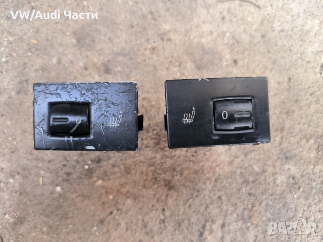 Копчета бутони подгрев на седалки за VW Touareg Фолксваген Туарег 