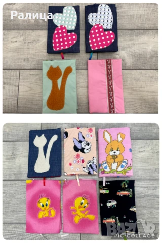 Калъф за книга / Дрешка за книга / Подвързия за книга, снимка 6 - Други - 43899316