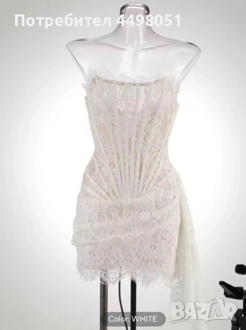 Дантелена рокля с корсет, снимка 6 - Рокли - 53224334