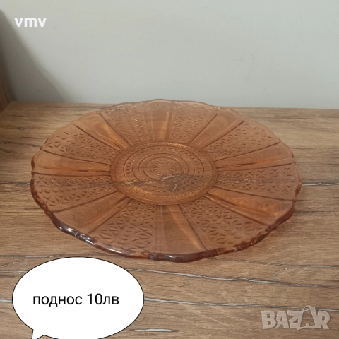 Подноси пепелници вази, снимка 16 - Вази - 52123644