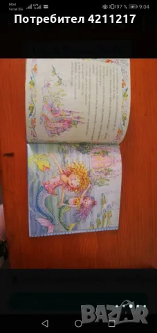 Детски книжки на испански език, снимка 12 - Детски книжки - 49645791