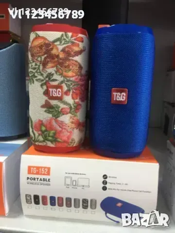 Портативна Блутут колонка TG-152