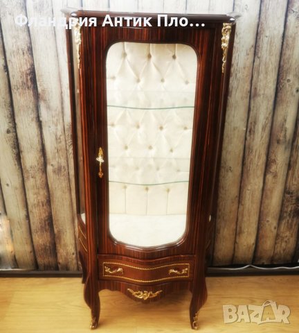 Салонна витрина в стил Louis XV , снимка 8 - Секции и витрини - 38125281