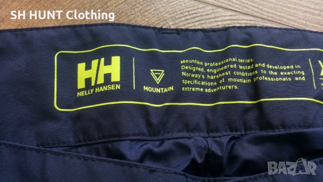 HELLY HANSEN Tech Performance RECCO Ski Snowboard Trouser Размер XXL ски сноуборд панталон 27-61, снимка 14 - Зимни спортове - 52217162