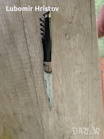 стара ножка, снимка 2 - Други ценни предмети - 53441712