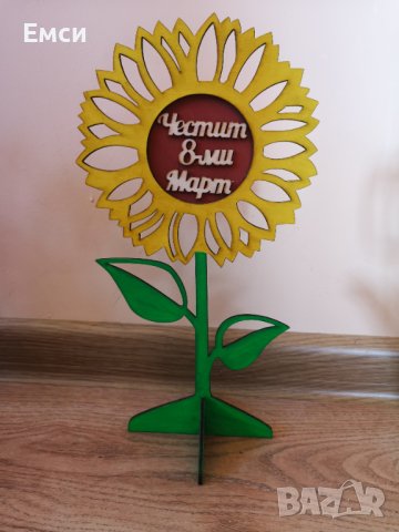 осмички за 8-ми март,осмица, снимка 13 - Подаръци за жени - 39448042