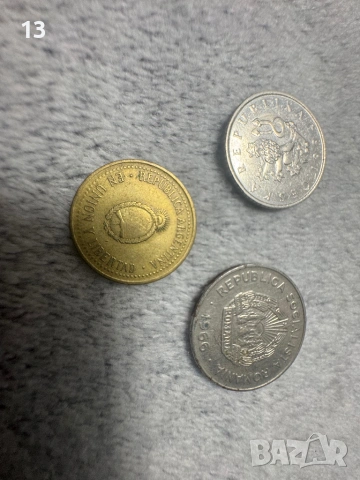 Монети, снимка 10 - Нумизматика и бонистика - 53501257