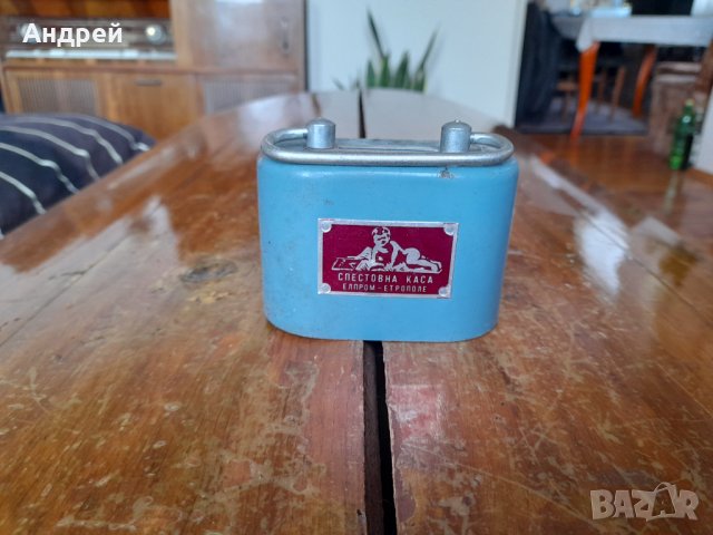 Стара касичка Спестовна каса
