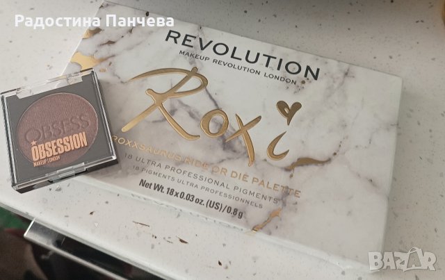 Палитра със сенки за очи revolution roxi ride or die + Подарък , снимка 4 - Козметика за лице - 43571968