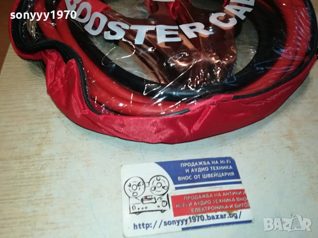 1200АМПЕРА-КАБЕЛИ ЗА ТОК-НОВИ ЯКИ 2112231013, снимка 5 - Аксесоари и консумативи - 43498666