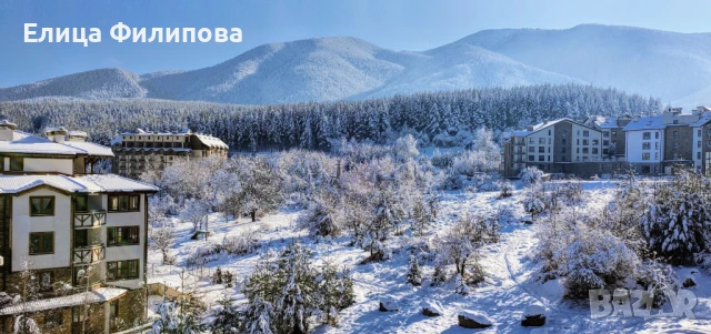 Mountain Delight, двустаен апартамент за нощувки в Банско, снимка 17 - Почивки на планина - 50634730