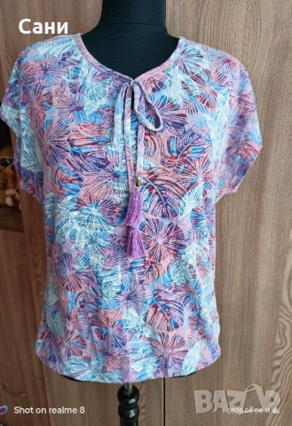 Лилава блузка 