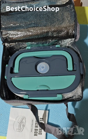 TRAVELISIMO Електрическа кутия за обяд 100W, 1.5L, 12V/24V/220V, снимка 5 - Други инструменти - 53145721