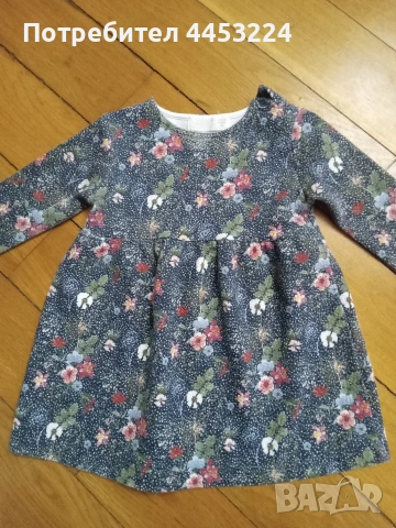 Бебешки рокли, туники и пелерини, снимка 2 - Бебешки рокли - 50931359