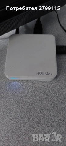 Sony KDL + tv box h96 max, снимка 5 - Ресийвъри, усилватели, смесителни пултове - 52689288