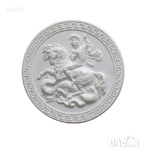 Свети Георги и Дракона силиконов молд форма фондан шоколад гипс Великден, снимка 2 - Форми - 53566736