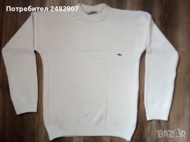 Мъжки пуловер, снимка 2 - Пуловери - 47734329