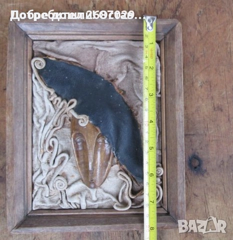 Пана за стена: Пано профил мъж, дърворезба, Скандинавия, луна, Армения, пират, кокосов орех, снимка 13 - Пана - 42322423