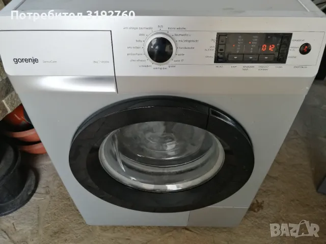 Пералня Горение 8 кг използвана, снимка 4 - Перални - 50155326