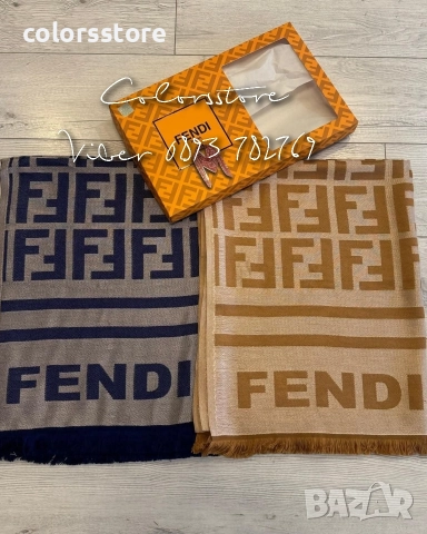 Дамски шал Fendi/IM56c