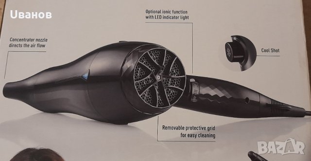 Сешоар с йонизираща функция, 2 степени за въздушна струя и 3 за температура, като нов, снимка 7 - Сешоари - 35105902