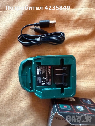 Адаптер за зареждане с фенер parkside х20 , снимка 3 - Други инструменти - 51712787