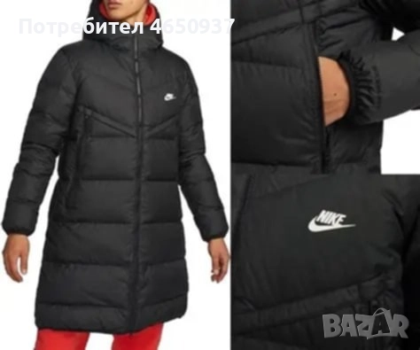 Дамско яке зимно дълго намалено 50%, снимка 4 - Якета - 52414736