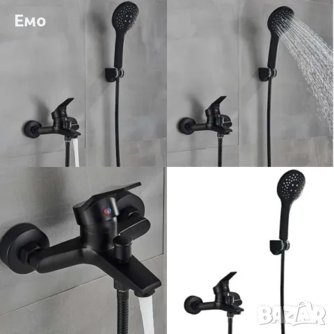 Смесител за баня и душ, черен мат, за вана, с две функции и стенен монтаж