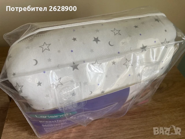 Възглавница за кърмене, снимка 2 - Аксесоари за кърмачки - 51379954