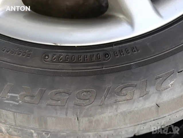 Джанти с гуми 16 цола Мисибиши Пинин, снимка 9 - Гуми и джанти - 49908897