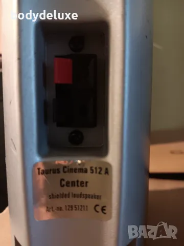 HECO Taurus Cinema 512A съраунд тонколонки, снимка 4 - Тонколони - 48108779