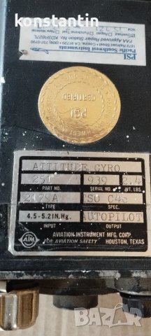 САМОЛЕТЕН ПРИБОР ЖИРО АТИТУД, снимка 3 - Антикварни и старинни предмети - 48085548