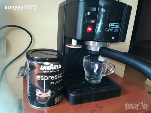 delonghi 15bar-made in italy 1806211122, снимка 12 - Кафемашини - 33255714