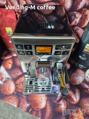 Philips Saeco Exprelia кафе машина + гаранция, снимка 3 - Кафемашини - 38963563