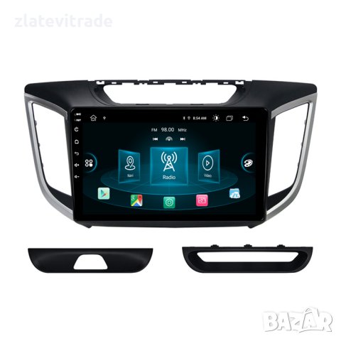 HYUNDAI IX25 2014-2018 НАВИГАЦИЯ 9'', 9395, снимка 4 - Навигация за кола - 36698452