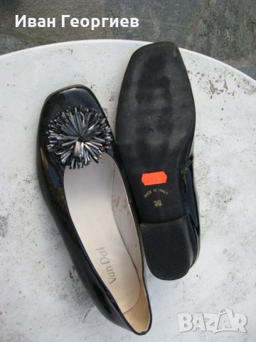 Дамски обувки , снимка 4 - Дамски ежедневни обувки - 33178580