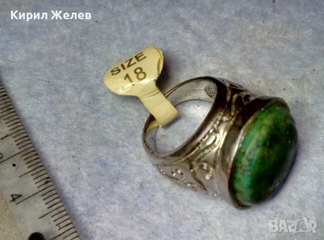 КРАСИВО ОРНАМЕНТИРАН ПОСРЕБРЕН БРОНЗОВ ПРЪСТЕН с НАТУРАЛЕН ТЮРКОАЗ 48882, снимка 7 - Пръстени - 51279520