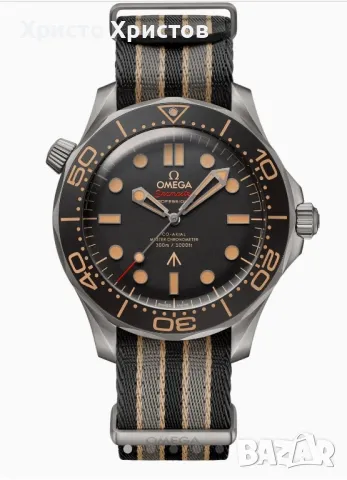  Мъжки луксозен часовник OMEGA Seamaster Diver 300m Co-Axial Chronometer 42mm 007 James Bond Edition