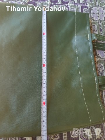 Пазарска чанта от соца., снимка 10 - Други ценни предмети - 33527476