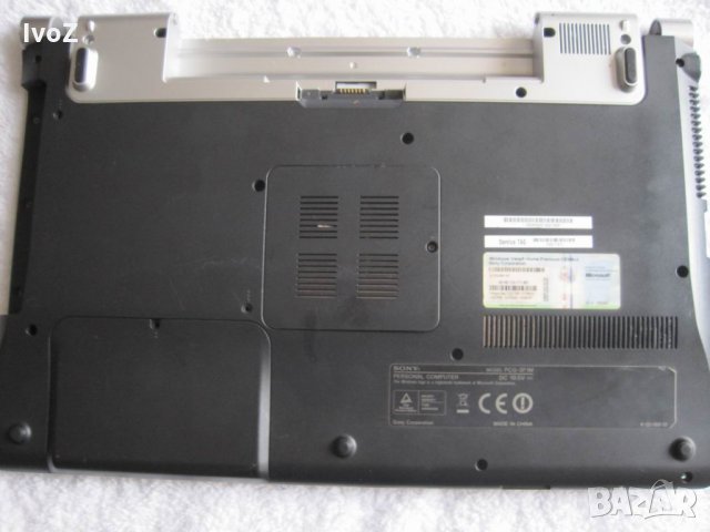 Продавам лаптоп Sony VGN-FW31M-на части, снимка 10 - Лаптопи за дома - 26956730