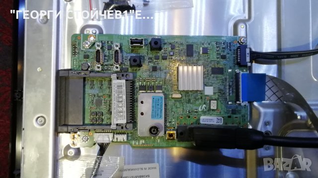 SAMSUNG 32inch BN41-01702A BN94-04900P BN44-00472A LTJ320AP02-J BN64-01635A, снимка 3 - Части и Платки - 27961540