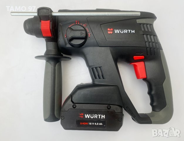 Wurth H18-MA Compact - Безчетков перфоратор!, снимка 2 - Други инструменти - 38797897
