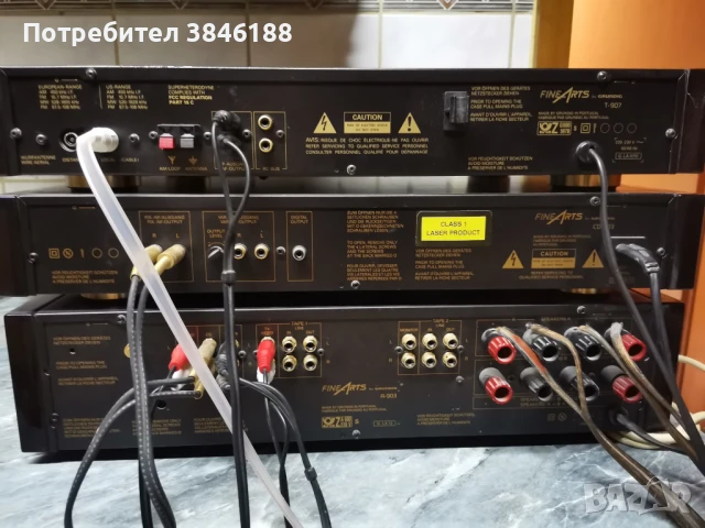 Grundig Fine Arts A-903,T-907 RDS,CD-903   , снимка 13 - Аудиосистеми - 50509174