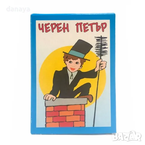 5468 Карти за игра Черен Петър