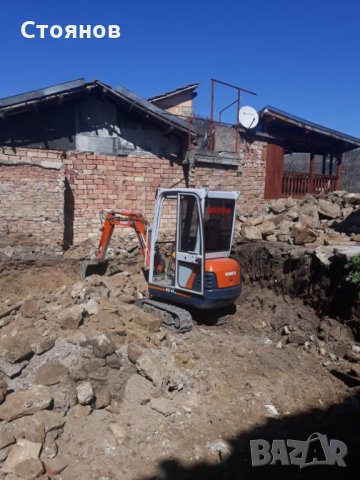 Изкопи с мини багер, дренажи, водопровод и канализация. Транспортни услуги със самосвал до 3,5т., снимка 5 - Други ремонти - 27312041
