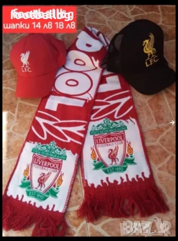 LIVERPOOL ❤️🖤⚽ детско юношески екипи анцузи , снимка 2 - Футбол - 27742340