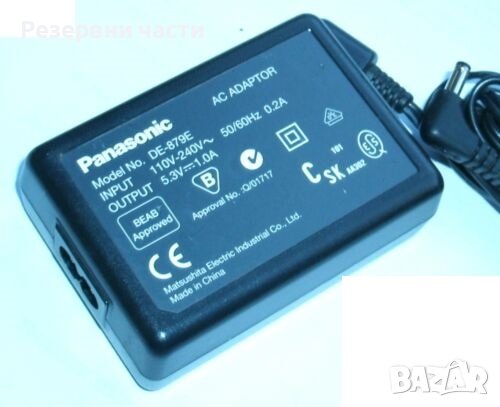 Зарядно Panasonic 5.3V, снимка 2 - Батерии, зарядни - 38819873