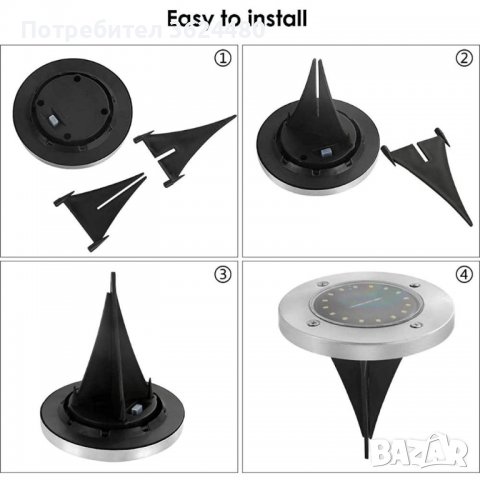 Соларни лампи за градина , снимка 7 - Лед осветление - 39988935