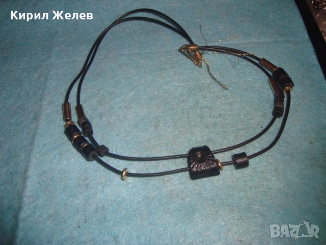 СТИЛНО ХЕНД-МЕЙД АРТ КОЛИЕ ГЕРДАН 8377, снимка 5 - Колиета, медальони, синджири - 34984127
