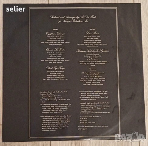 Al Di Meola ‎– Casino Издание 🇳🇱 HOLLAND 1978г Стил:Fusion, Jazz-Rock, Latin Jazz Състояние на вин, снимка 4 - Грамофонни плочи - 53013386